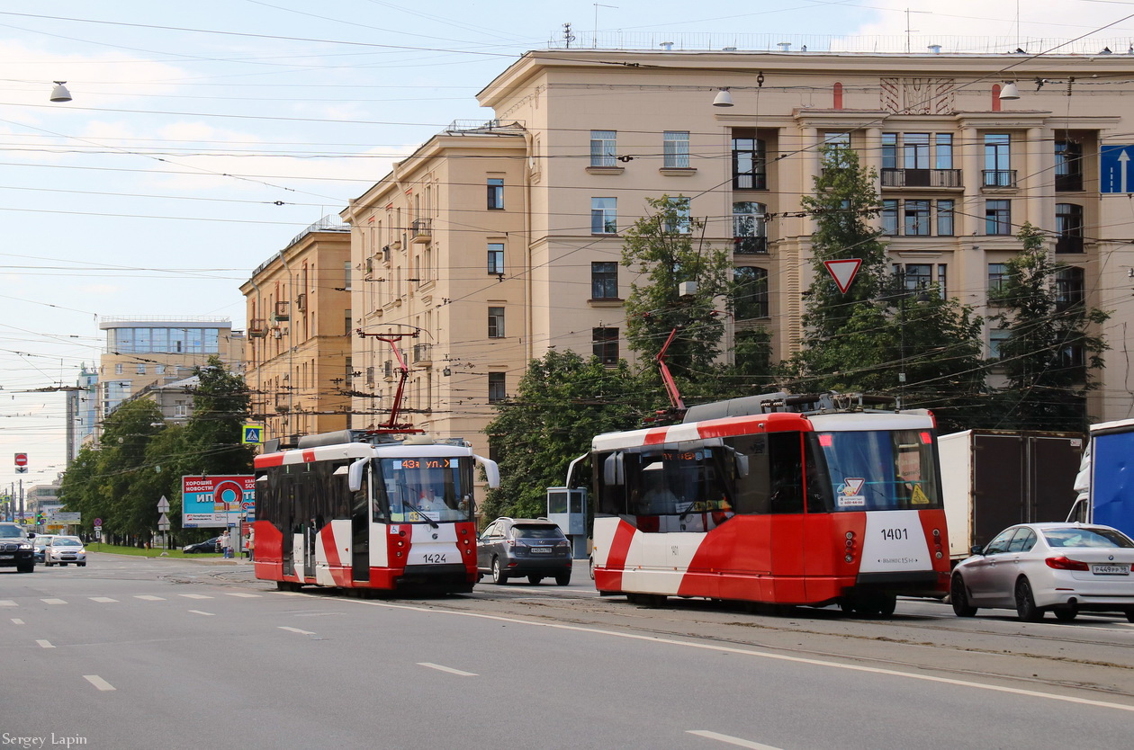 Санкт-Петербург, 71-153 (ЛМ-2008) № 1424; Санкт-Петербург, 71-153 (ЛМ-2008) № 1401