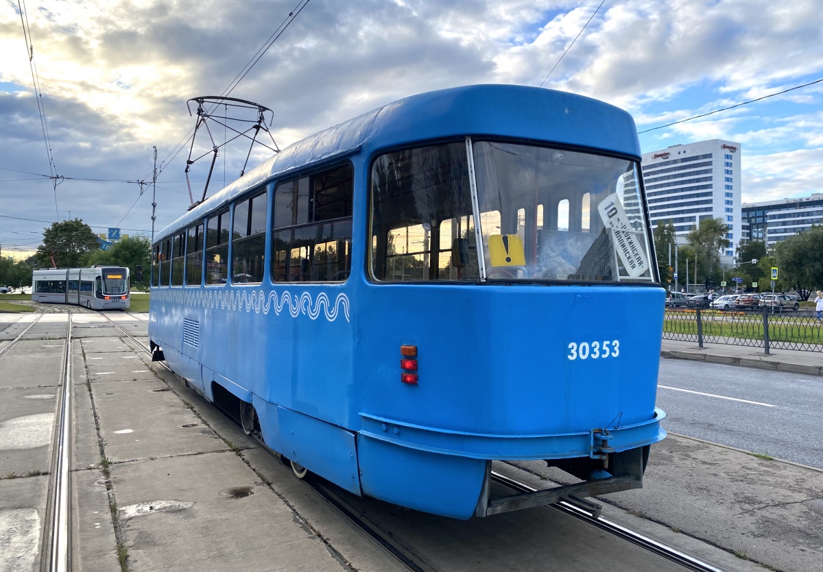 Москва, МТТМ № 30353