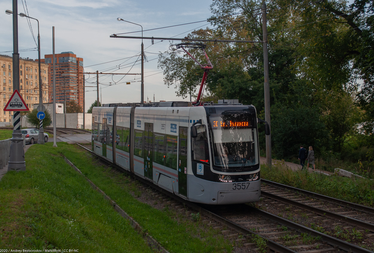 Москва, 71-414 (Pesa Fokstrot) № 3557