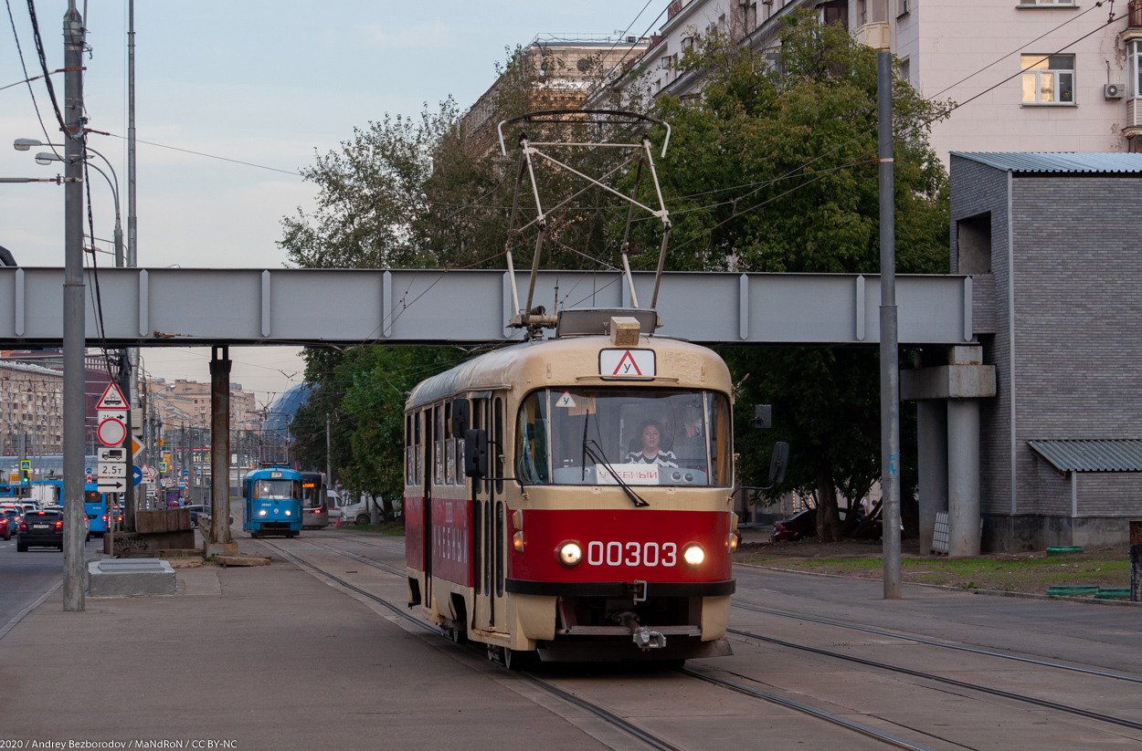 Москва, Tatra T3SU № 00303