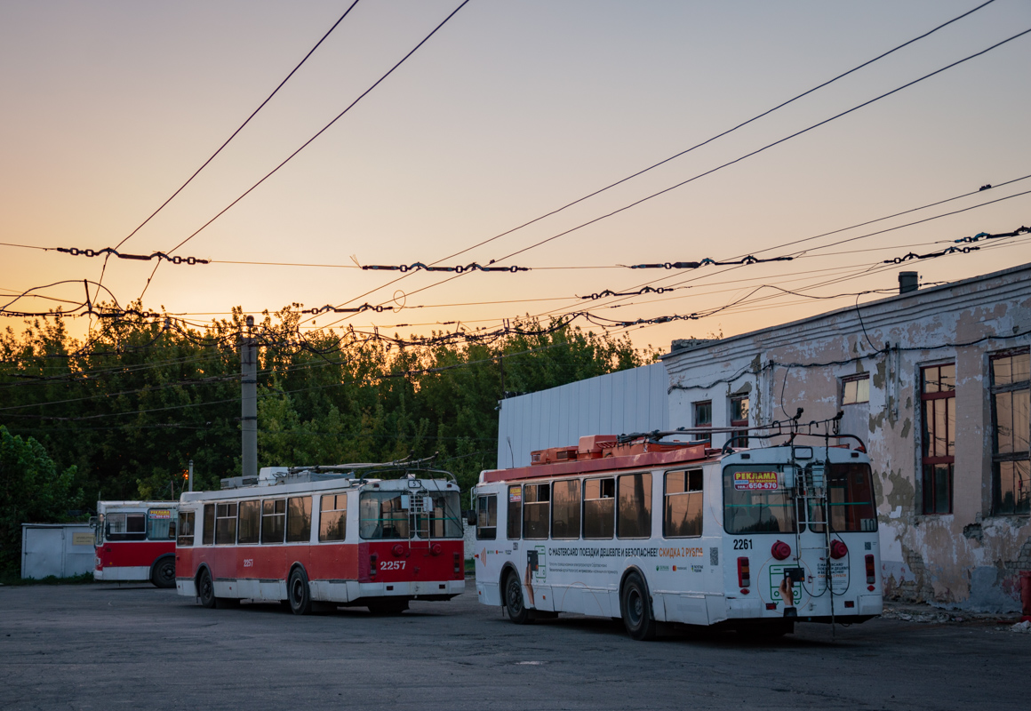 Саратов, ЗиУ-682Г-016.02 № 2257; Саратов, ЗиУ-682Г-016.02 № 2261