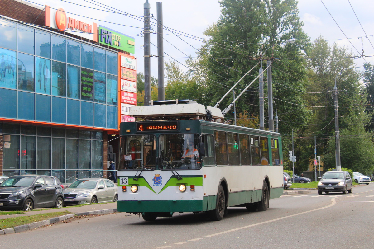 Подольск, ЗиУ-682 КР Иваново № 13