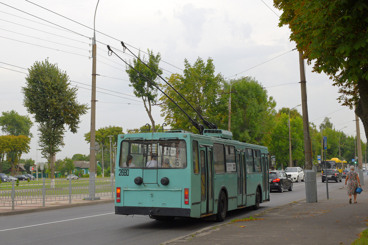 Homel, BKM 20101 Nr 2680