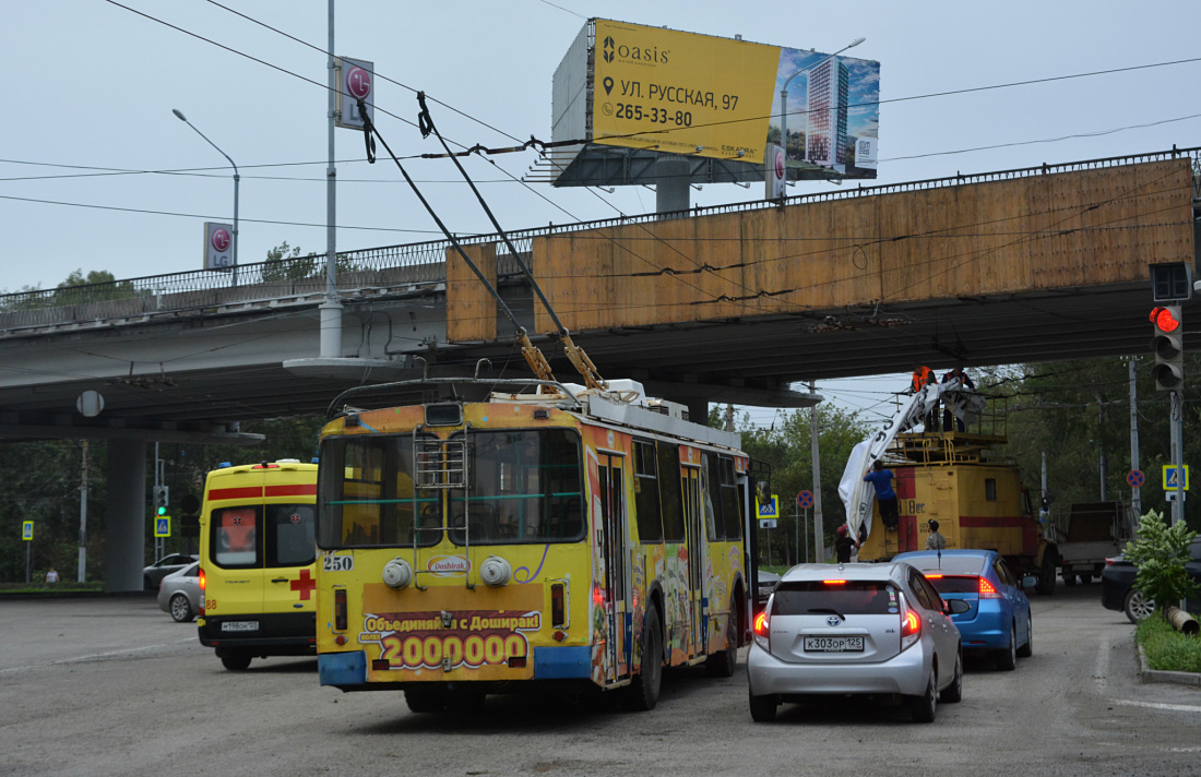 Владивосток, ЗиУ-682Г-016.02 № 250; Владивосток — Происшествия