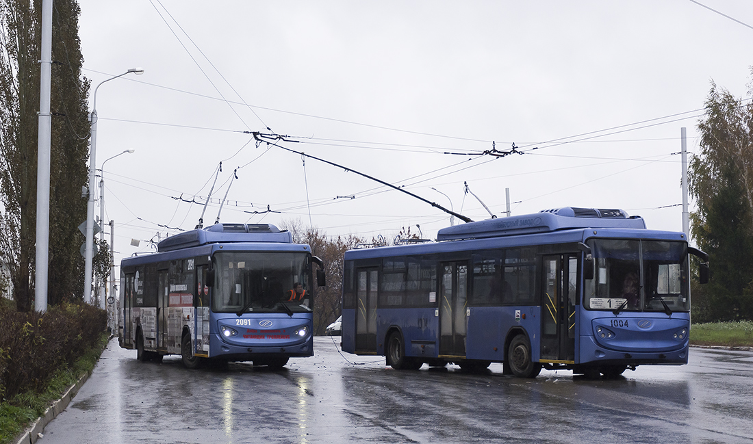 Ufa, BTZ-52763A Nr 2091; Ufa, BTZ-52763A Nr 1004