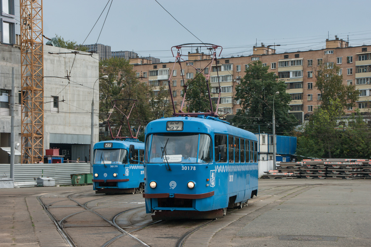 Москва, МТТЧ № 30178