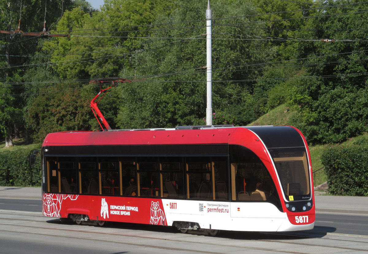 Пермь, 71-911ЕМ «Львёнок» № 5877
