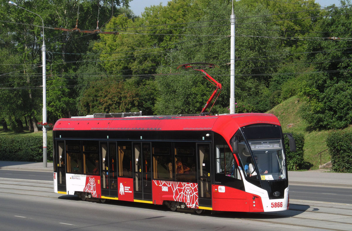 Пермь, 71-911ЕМ «Львёнок» № 5866