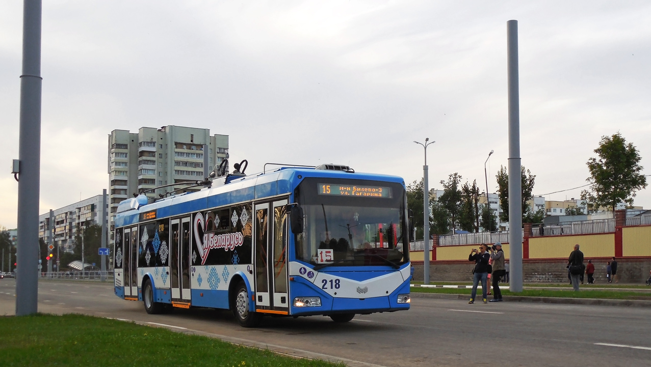 Витебск, БКМ 32100D № 218; Витебск — Троллейбусные маршруты с использованием автономного хода
