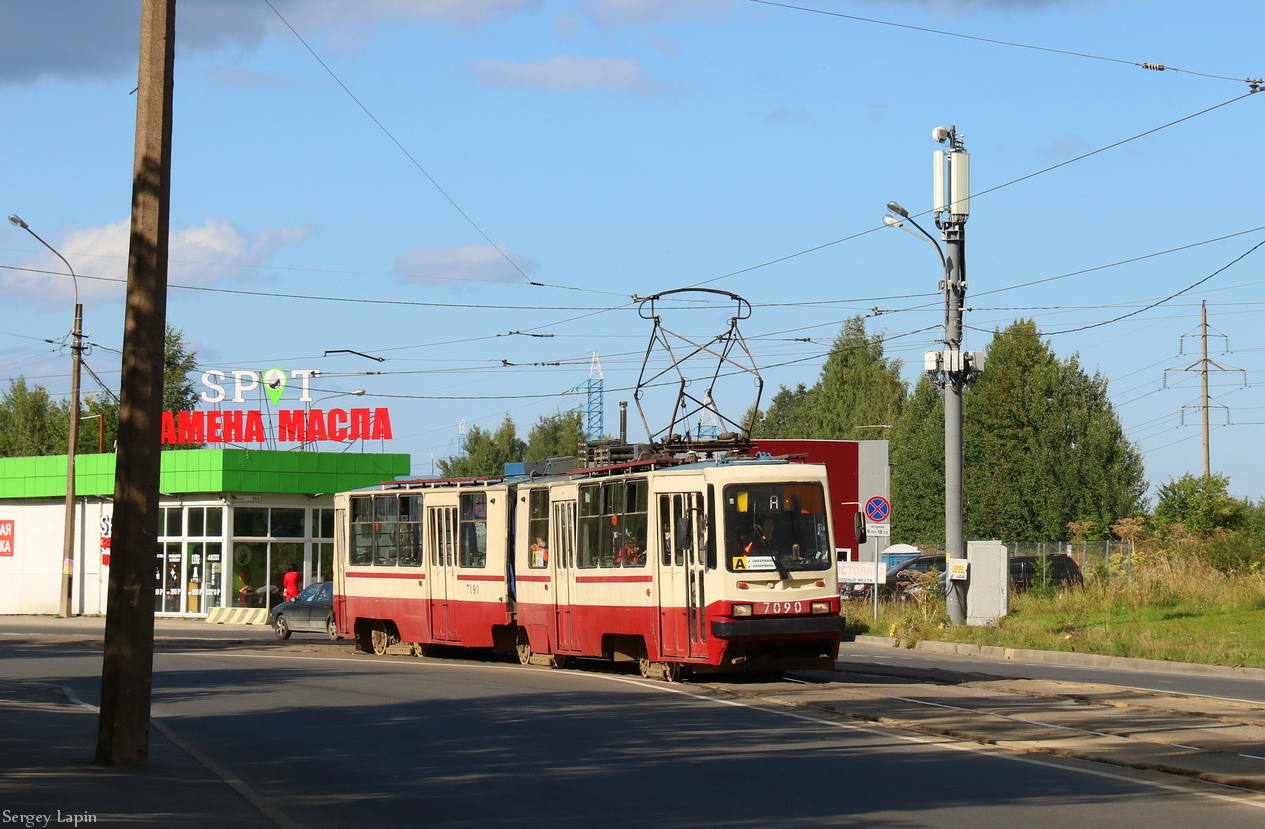 Санкт-Петербург, ЛВС-86К-М № 7090