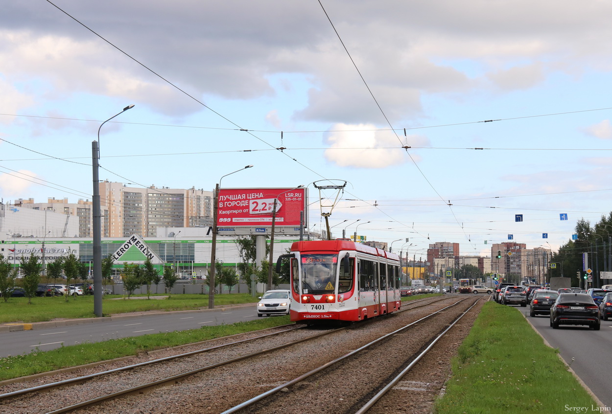 Санкт-Петербург, 71-631-02 № 7401