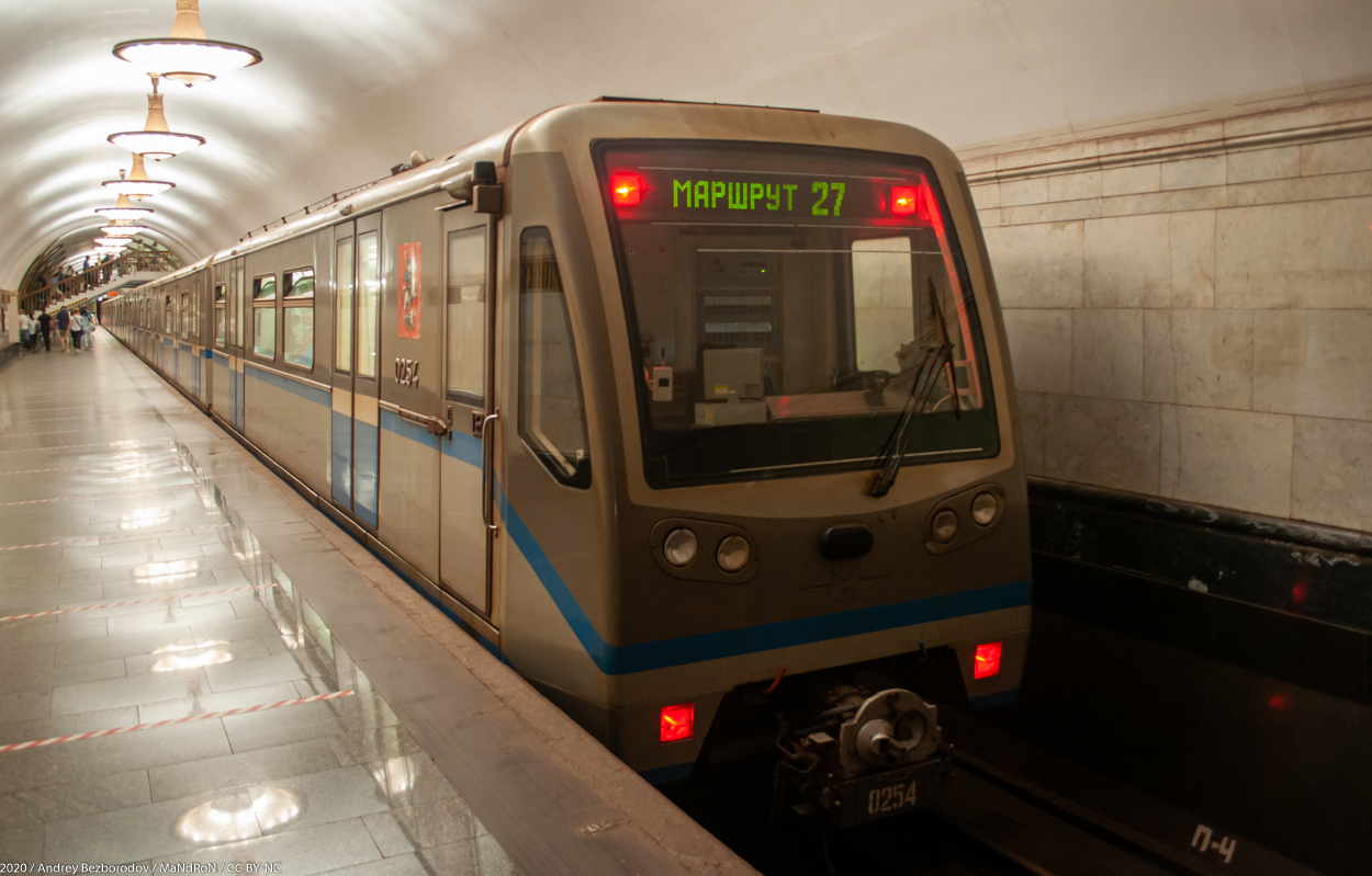 Москва, 81-740.4 «Русич» № 0254