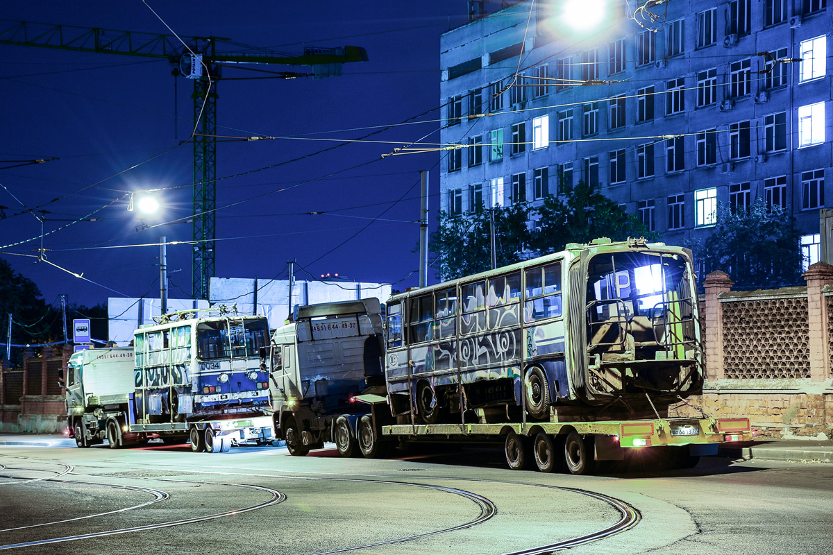 Москва, СВАРЗ-Икарус № 0034