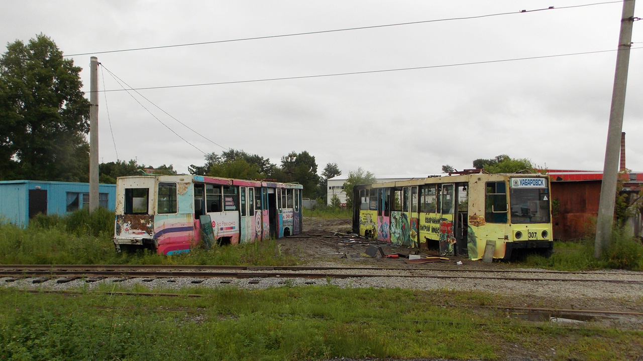 Хабаровск, 71-608К № 308; Хабаровск, 71-608К № 307