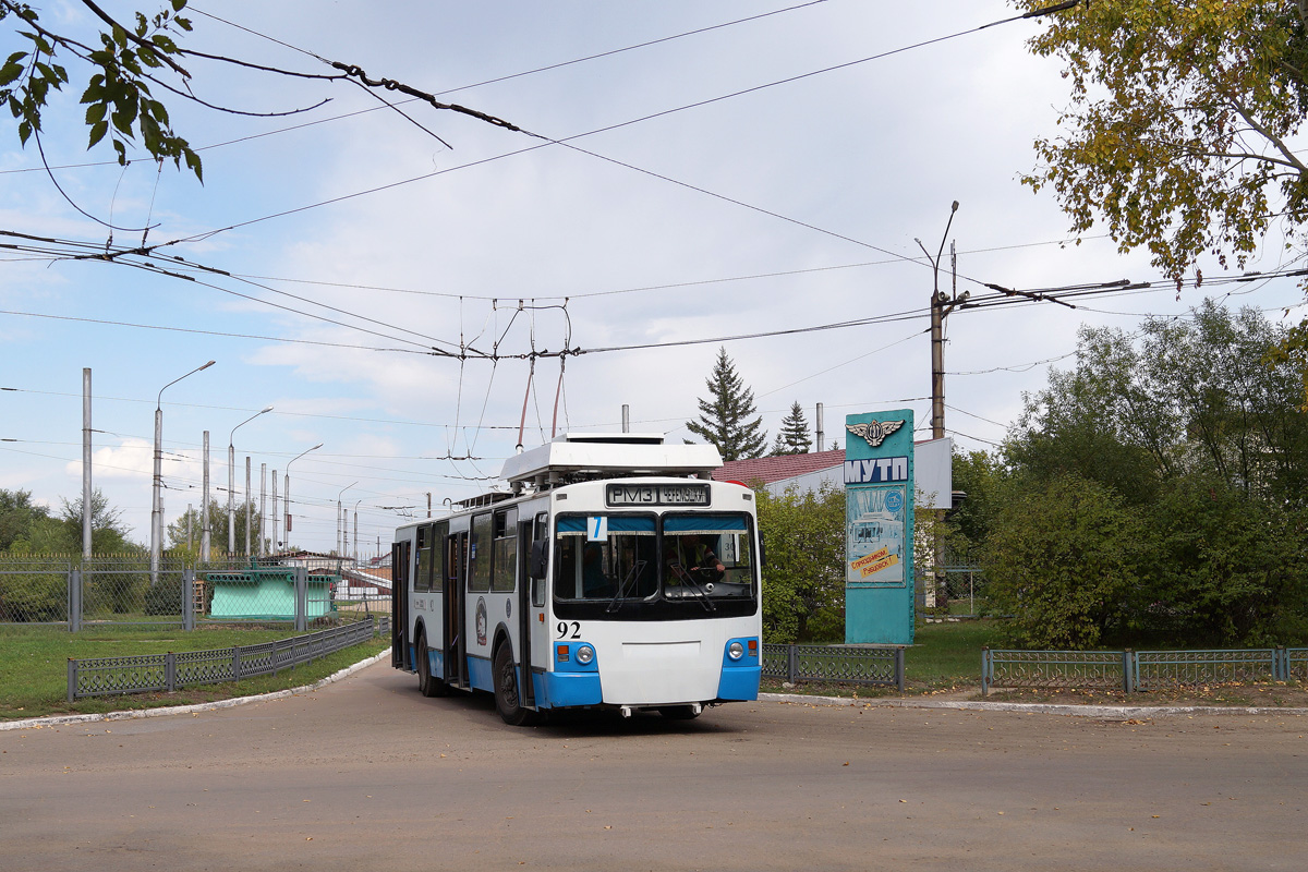 Рубцовск, ЗиУ-682 КР Иваново № 92