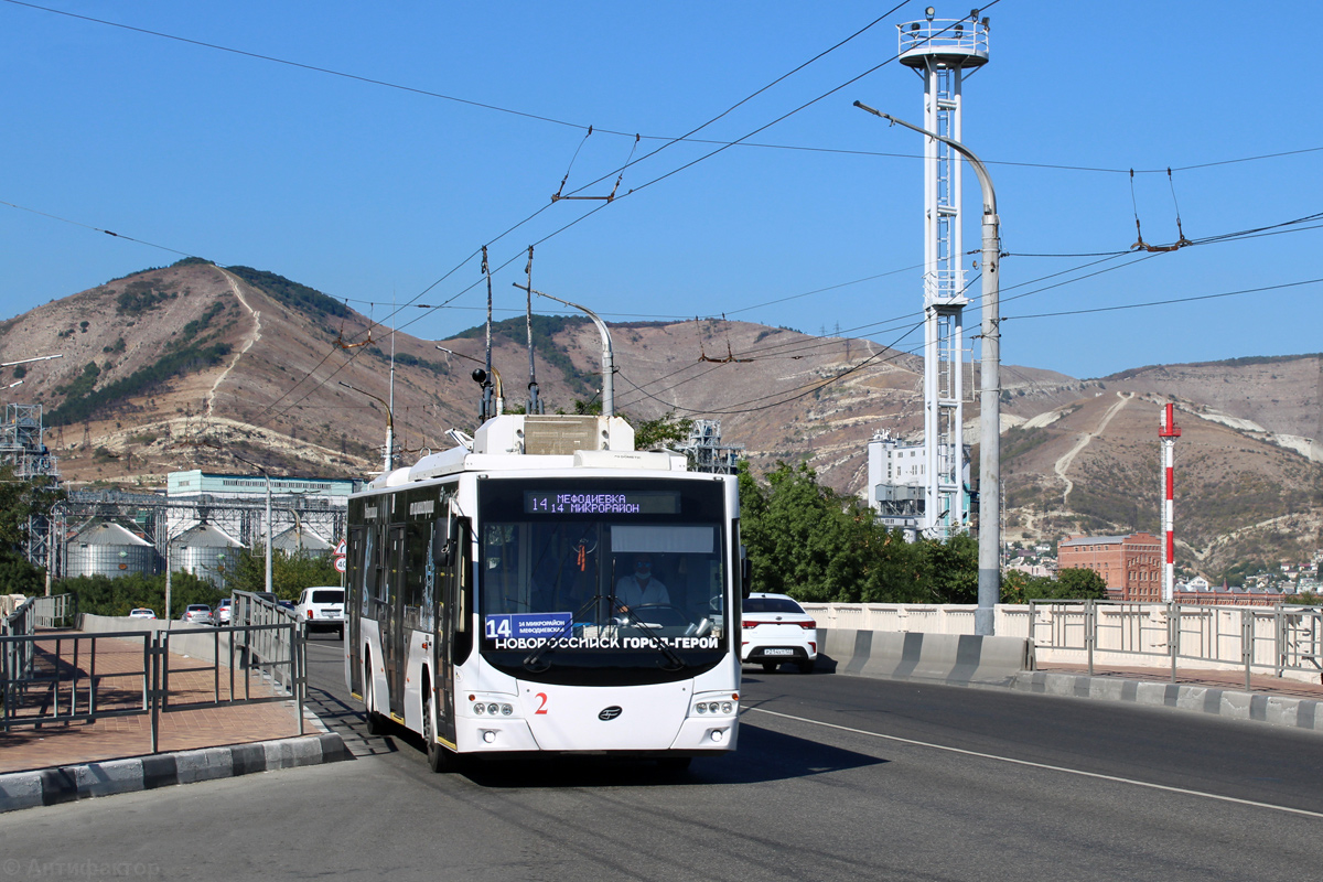 Novorossiysk, VMZ-5298.01 “Avangard” № 2