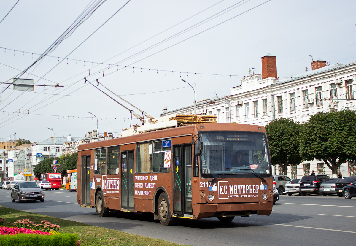 Рязань, ЗиУ-682Г-016.04 (Слобода) № 2117