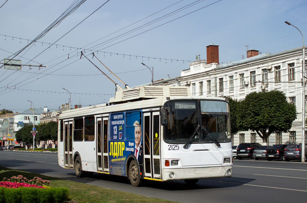 Рязань, ЛиАЗ-5280 № 2125