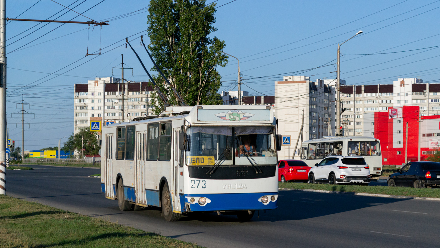 Balakovo, ZiU-682G-016 (018) № 273