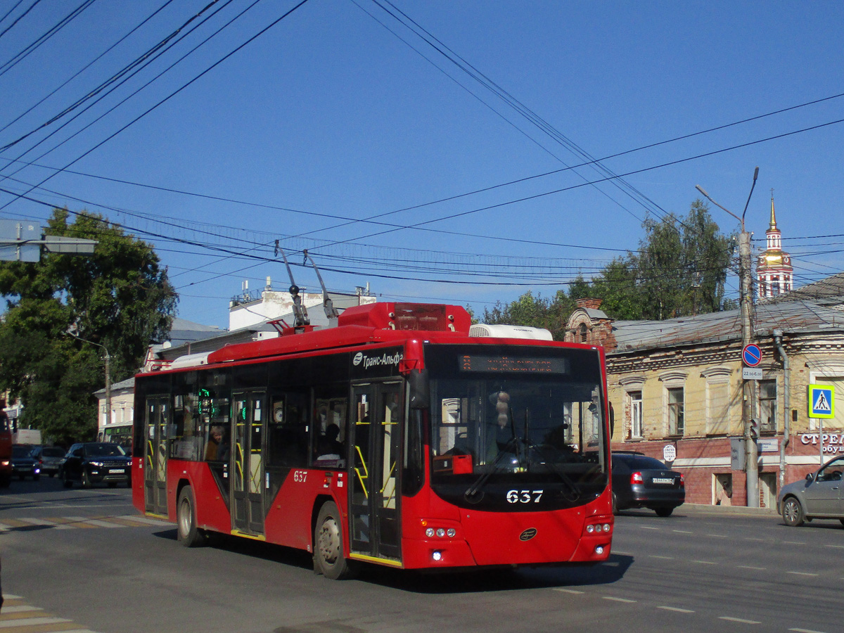 Киров, ВМЗ-5298.01 «Авангард» № 637