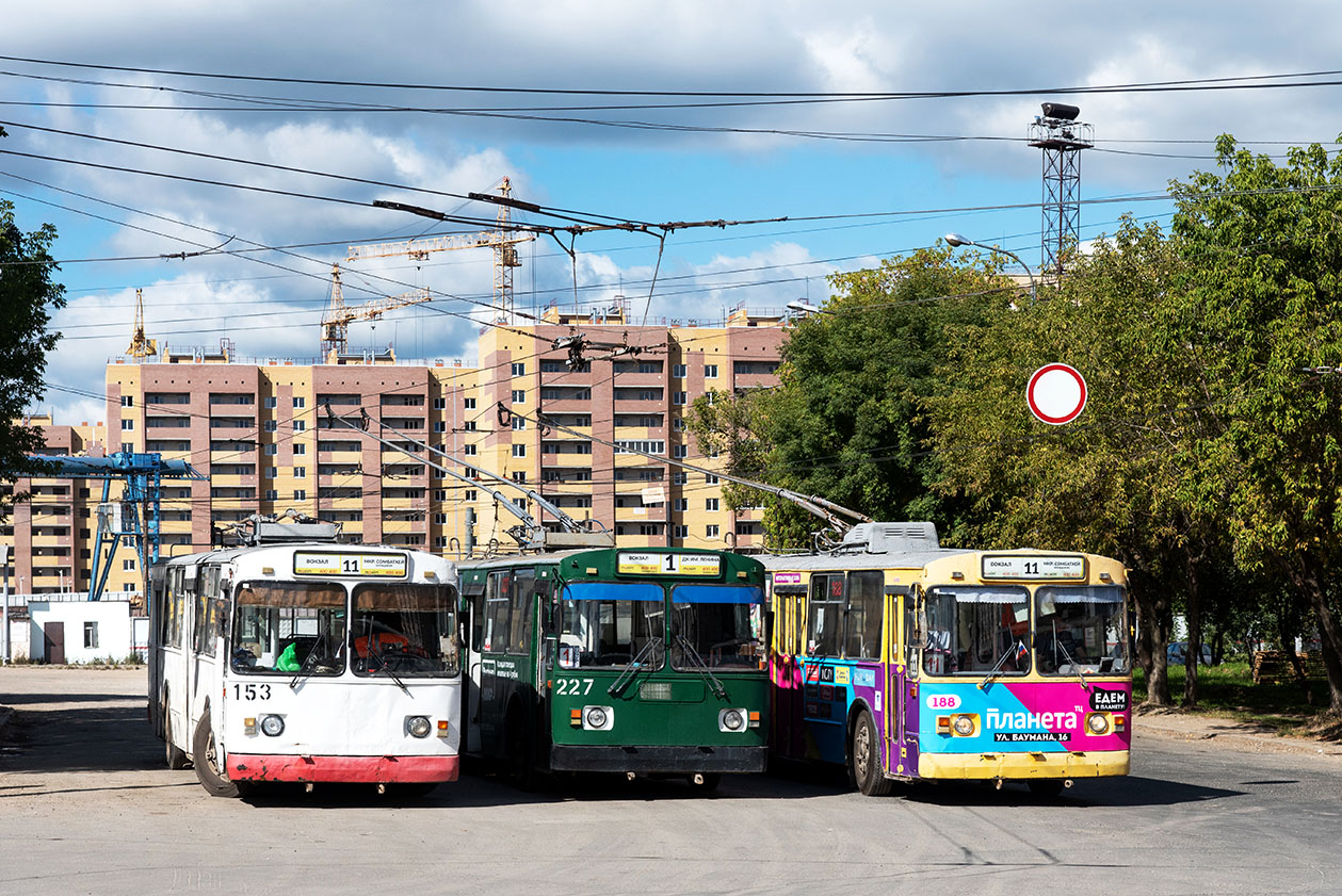 Йошкар-Ола, ЗиУ-682Г [Г00] № 153