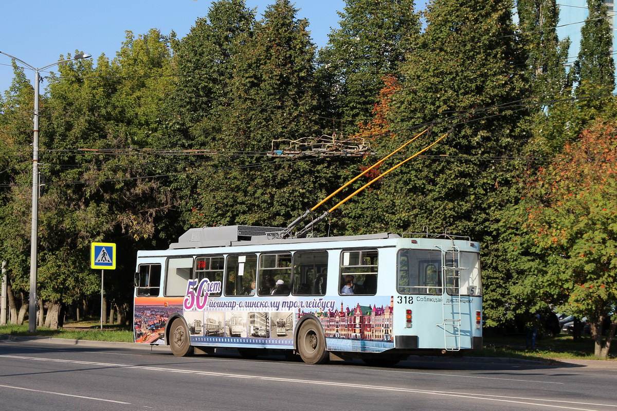 Йошкар-Ола, ЗиУ-682ГМ1 (с широкой передней дверью) № 318