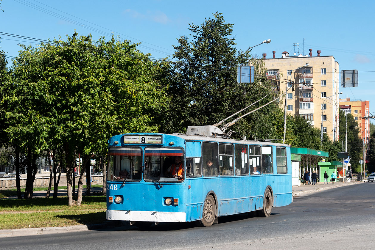 Йошкар-Ола, ЗиУ-682В № 248