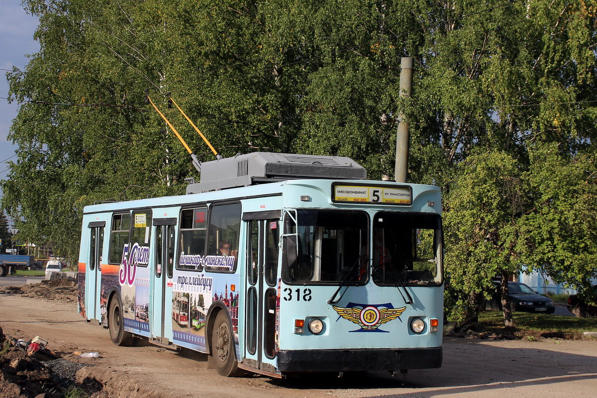 Йошкар-Ола, ЗиУ-682ГМ1 (с широкой передней дверью) № 318