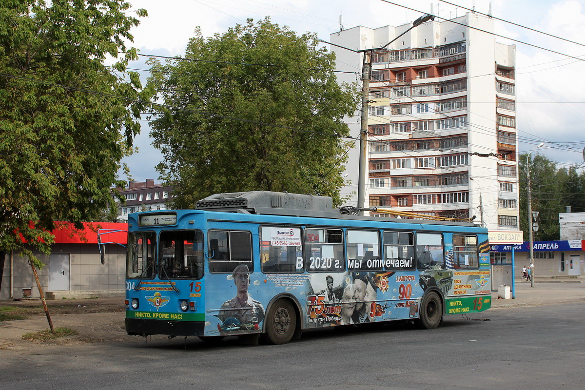 Йошкар-Ола, ЗиУ-682ГМ1 (с широкой передней дверью) № 304