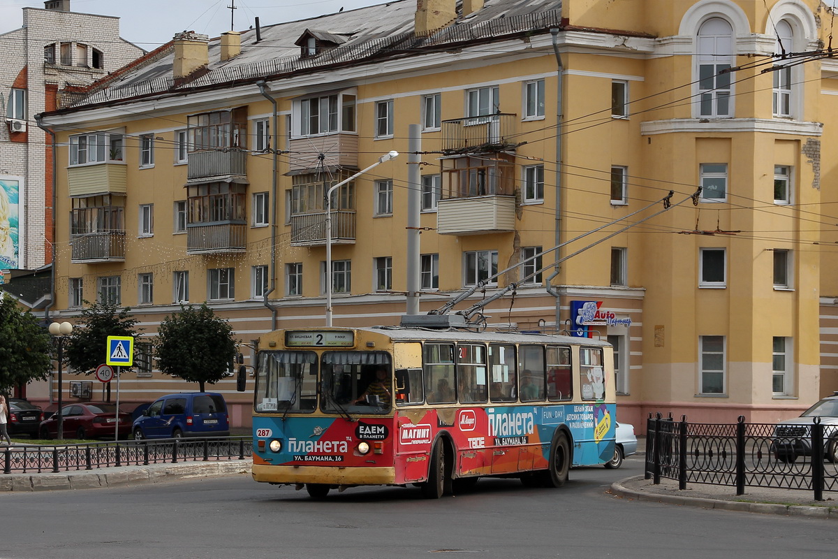 Йошкар-Ола, ЗиУ-682В-012 [В0А] № 287