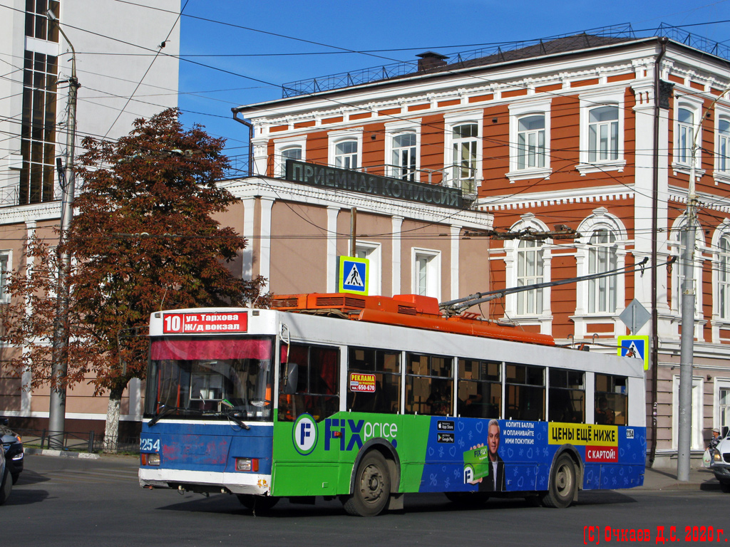 Саратов, Тролза-5275.05 «Оптима» № 2254