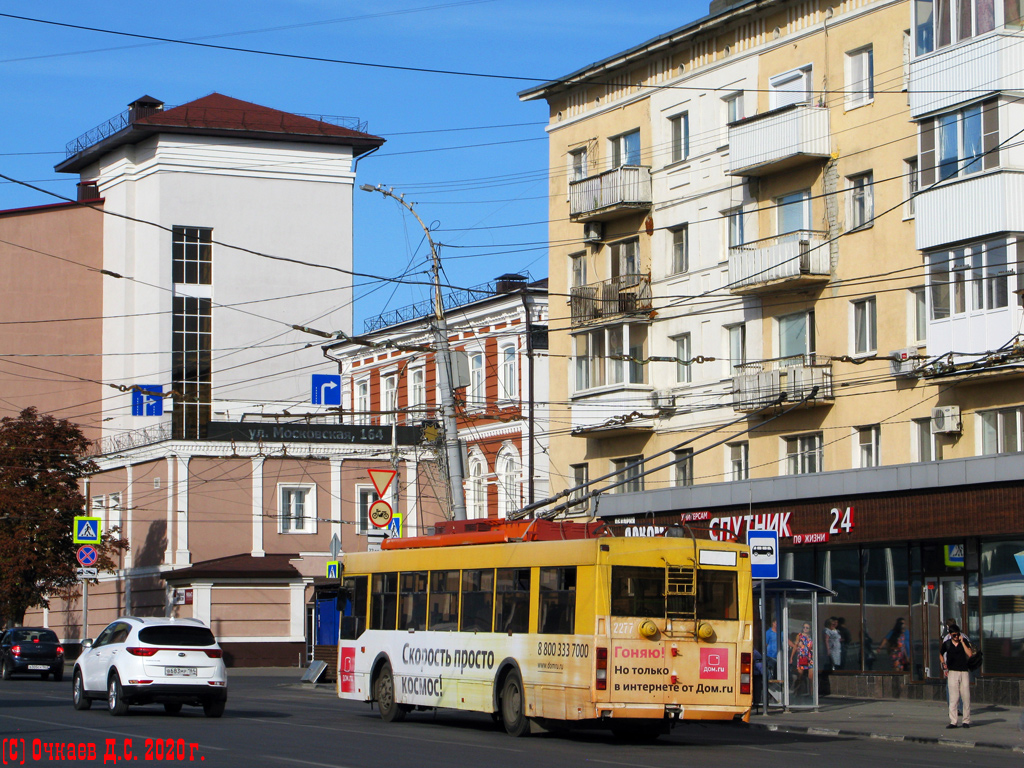 Саратов, Тролза-5275.06 «Оптима» № 2277