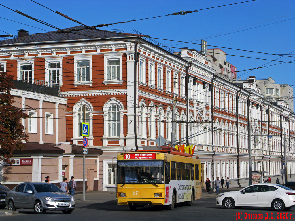 Саратов, Тролза-5275.06 «Оптима» № 2277