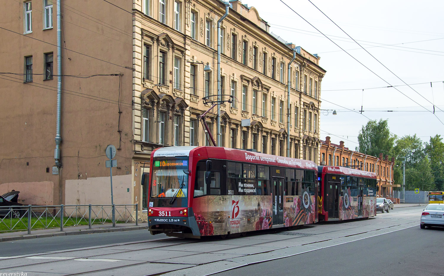 Санкт-Петербург, ЛМ-68М3 № 3511 Санкт-Петербург, ЛМ-68М3 № 3511