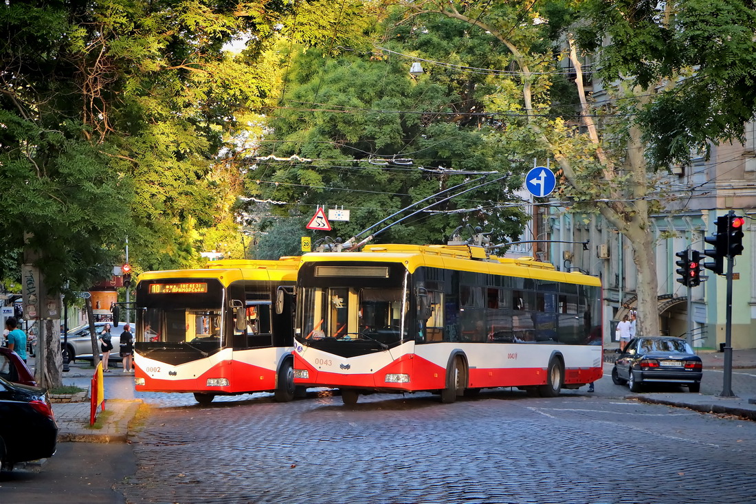 Одесса, БКМ 321 № 0043