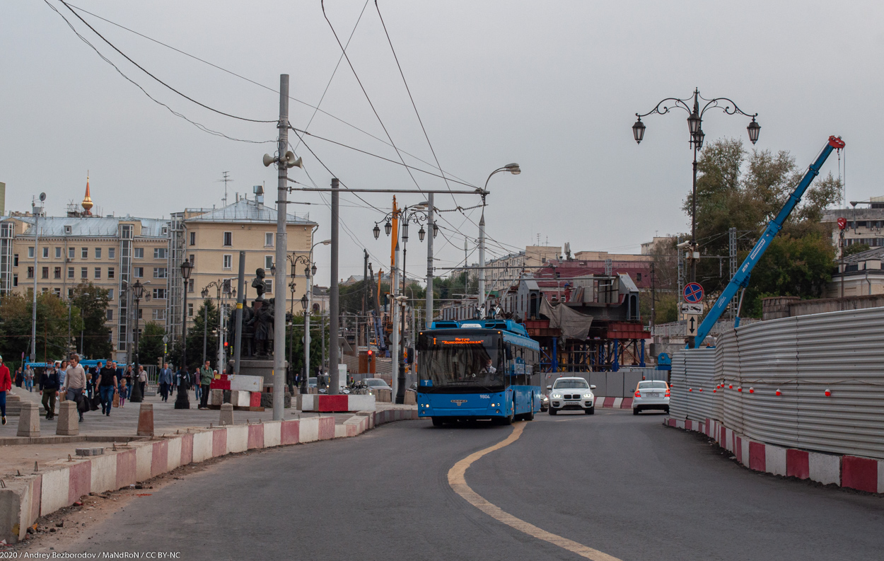 Москва — Троллейбусные линии: ЦАО