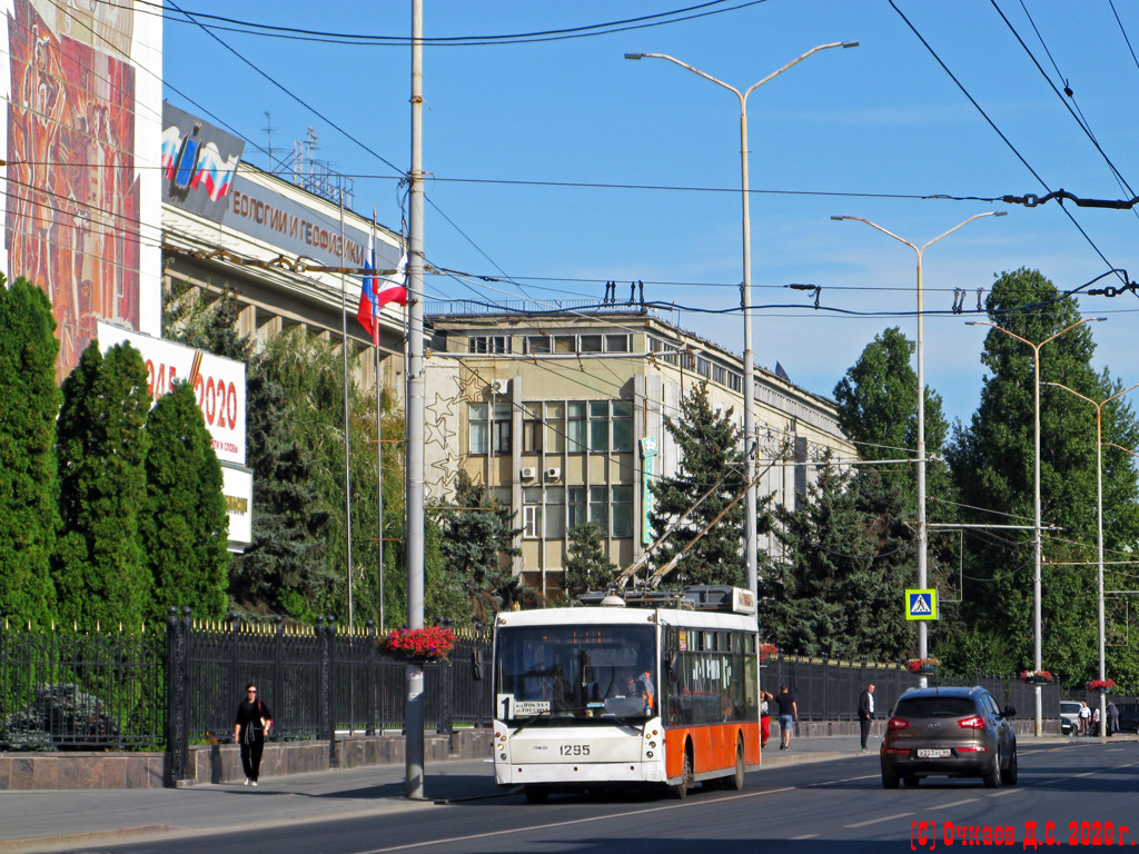 Саратов, Тролза-5265.00 «Мегаполис» № 1295
