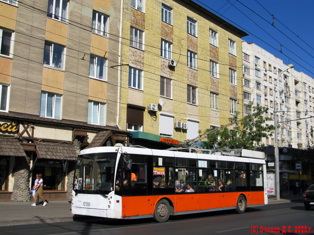 Саратов, Тролза-5265.00 «Мегаполис» № 1296
