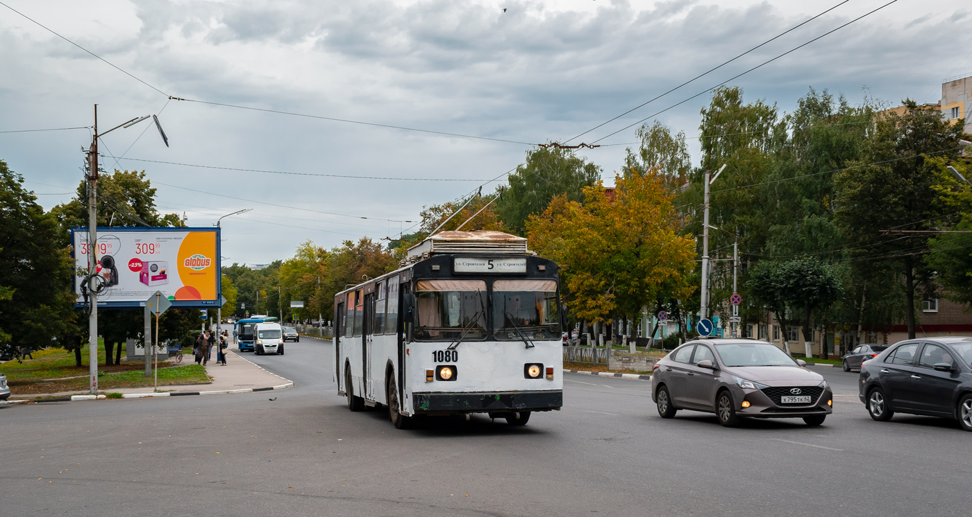 Рязань, ВМЗ-170 № 1080