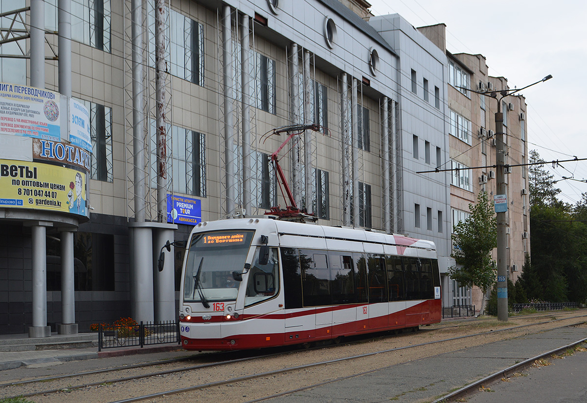 Павлодар, БКМ 802Е № 163