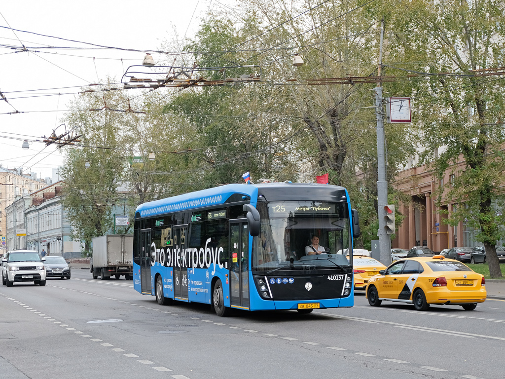Moskva, KAMAZ-6282 Br. 410137