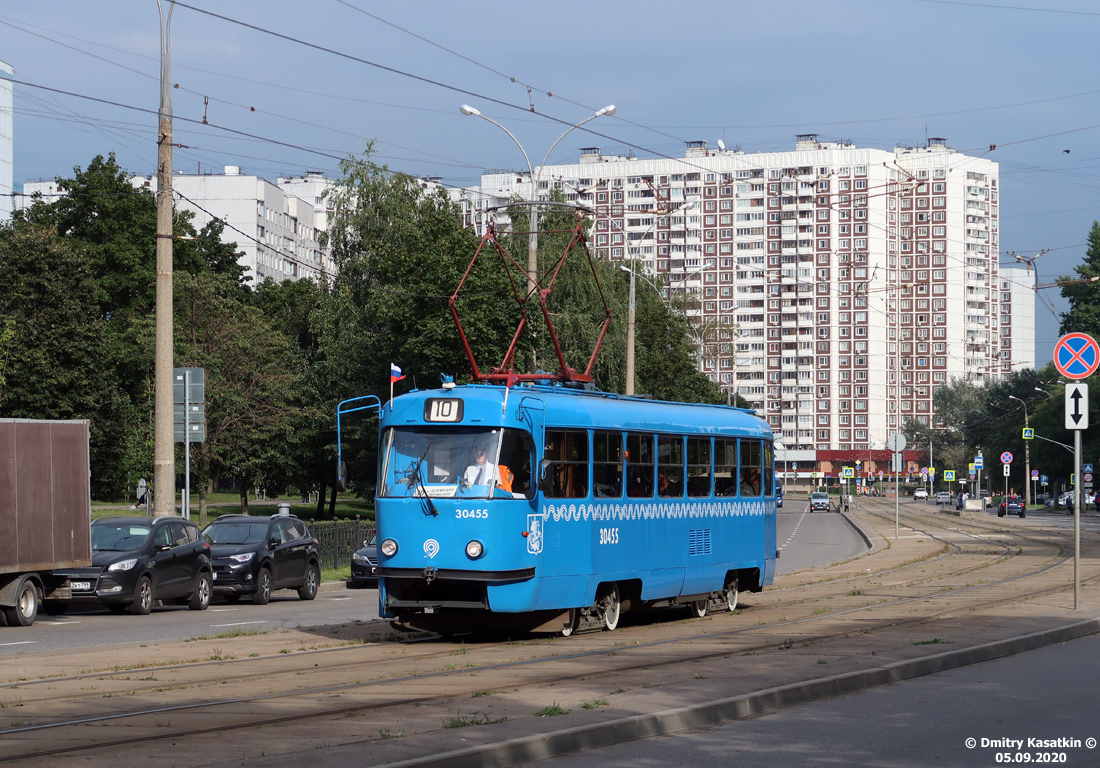 Moskva, MTTCh č. 30455