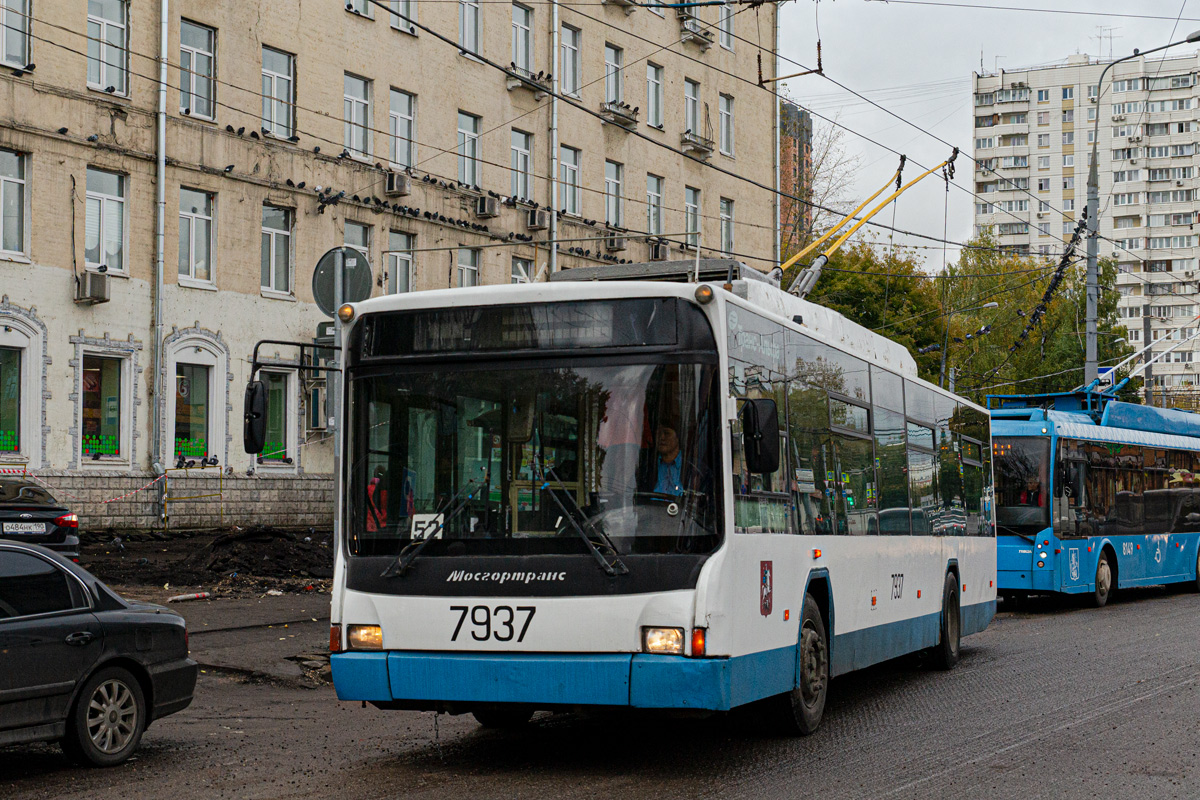 Москва, ВМЗ-5298.01 (ВМЗ-463) № 7937