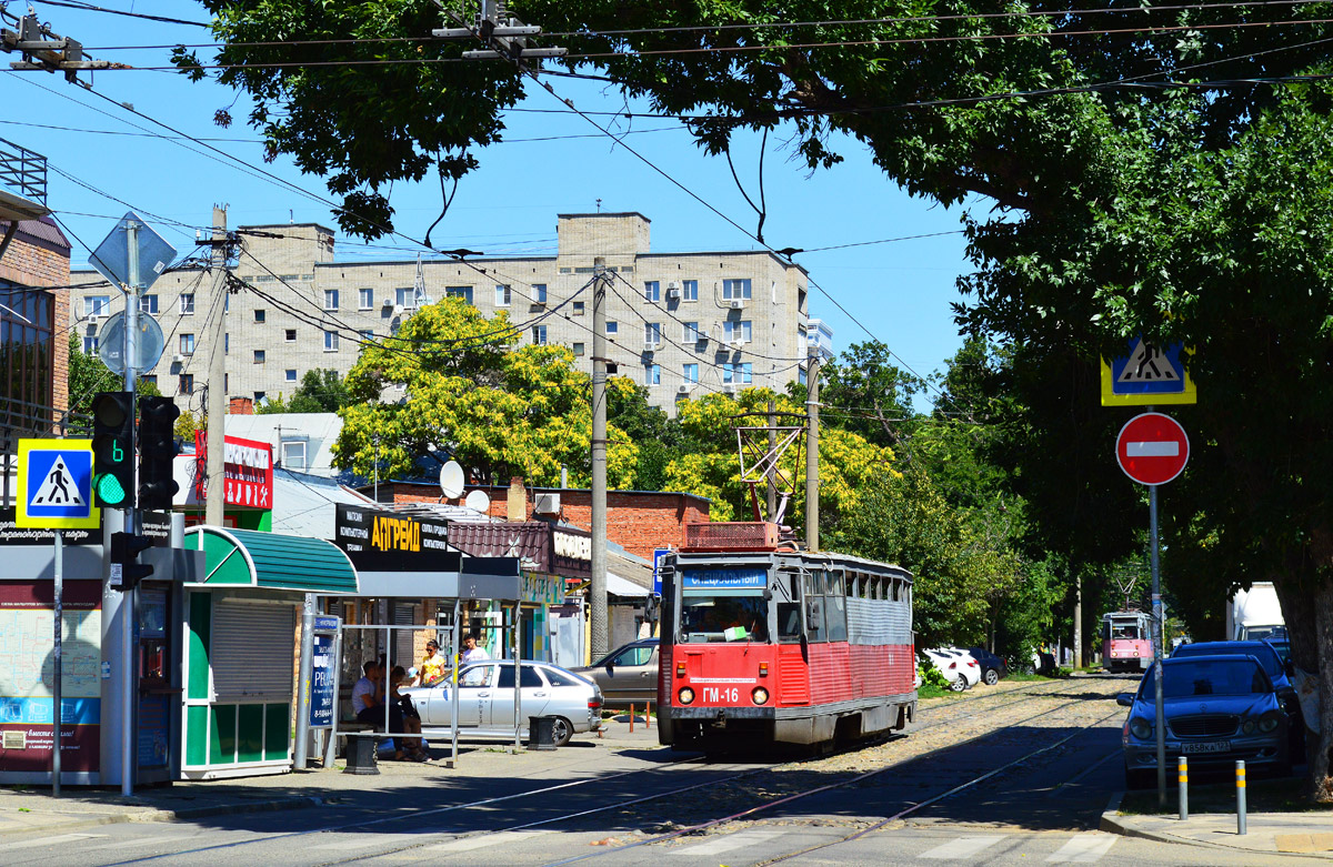 Krasnodara, 71-605U № ГМ-16