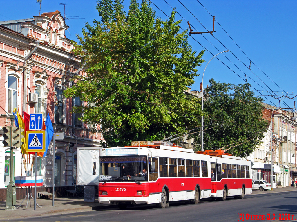 Саратов, Тролза-5275.06 «Оптима» № 2276