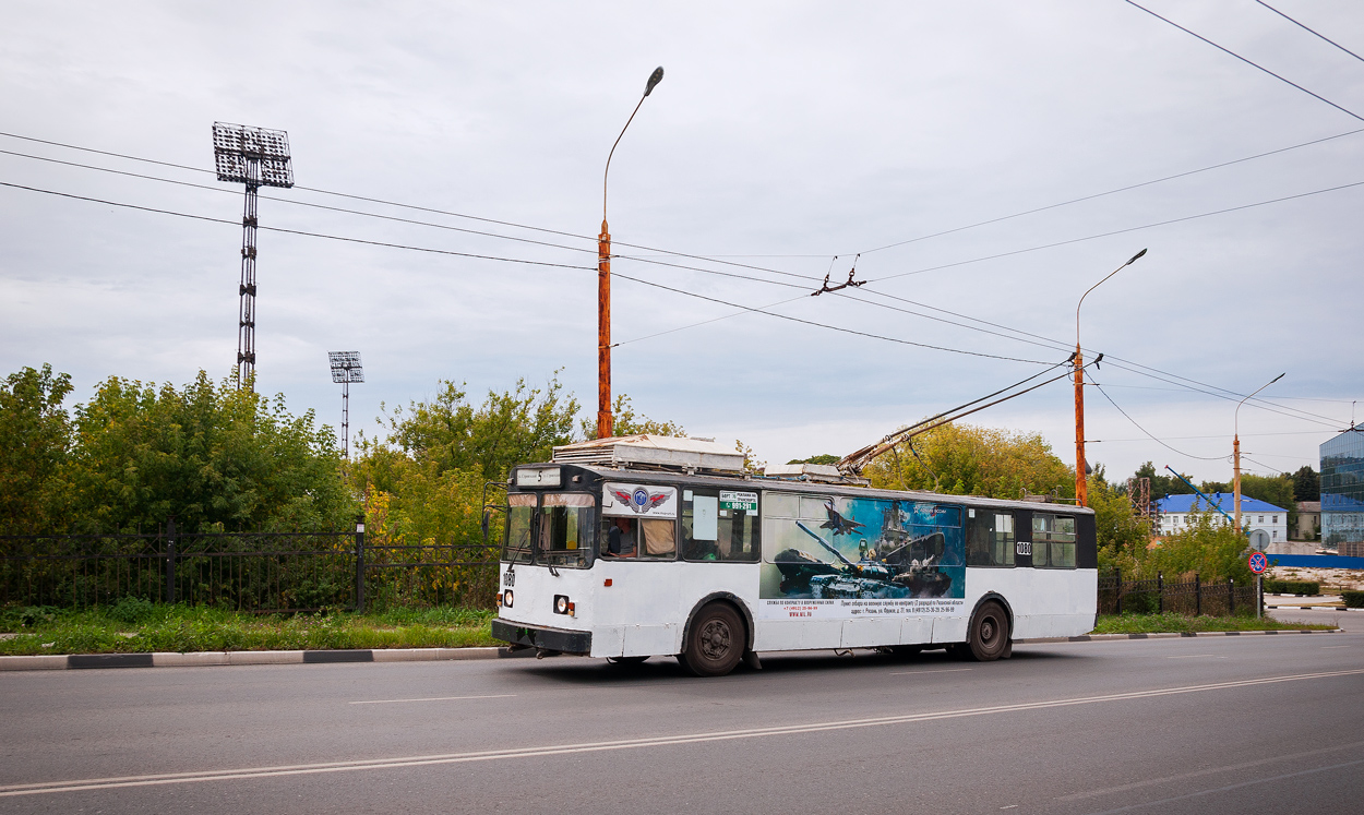 Рязань, ВМЗ-170 № 1080