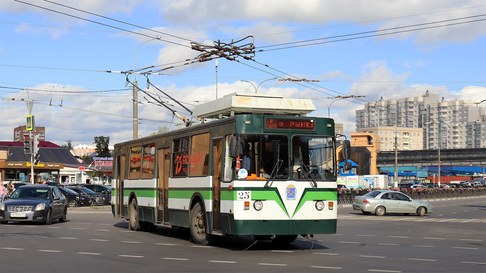Подольск, ЗиУ-682 КР Иваново № 25
