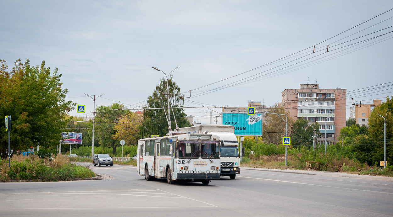 Рязань, ЗиУ-682Г-016 (012) № 2112