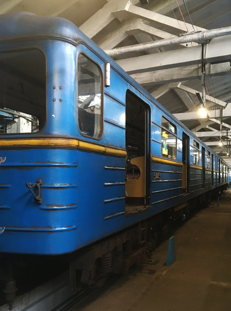 Киев, Еж № 5445