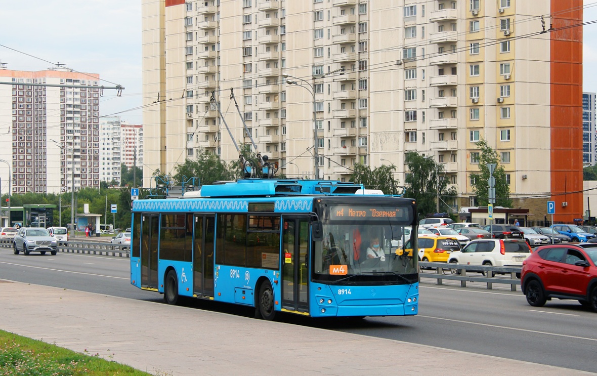 Москва, СВАРЗ-МАЗ-6275 № 8914; Москва — Закрытие движения Московского троллейбуса 24 — 25 августа 2020